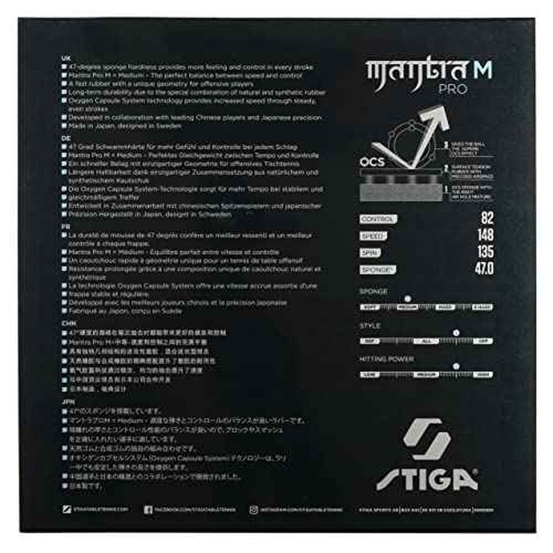 Stiga Mantra Pro Table Tennis Rubber | Professional Table Tennis Sheet for Maximum Full Stroke Control & Speed - Made in Japan