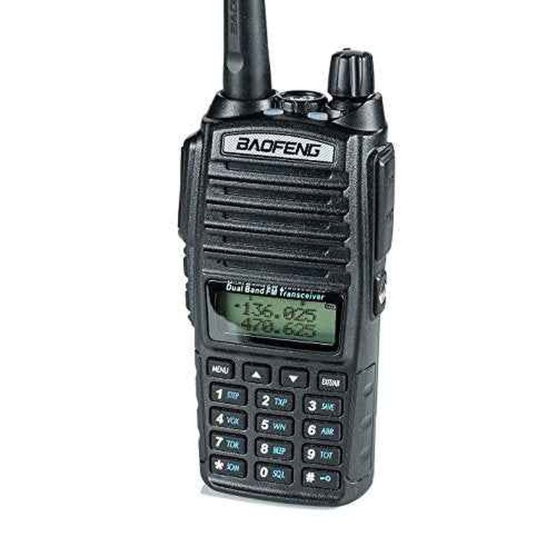 BaoFeng UV-82HP High Power Dual Band Radio: 136-174mhz (VHF) 400-520mhz (UHF) Amateur (Ham) Portable Two-Way
