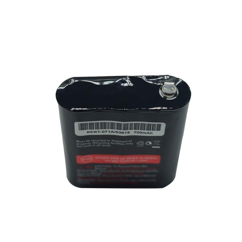 3.6V 700mAh Two-Way Radio Rechargeable Battery for 53615 m53615 KEBT-071-A KEBT-071-B KEBT-071-C KEBT-071-D Talkabout 5950 T4800 T4900 T5000 T5800 T9500R (2 Pack)