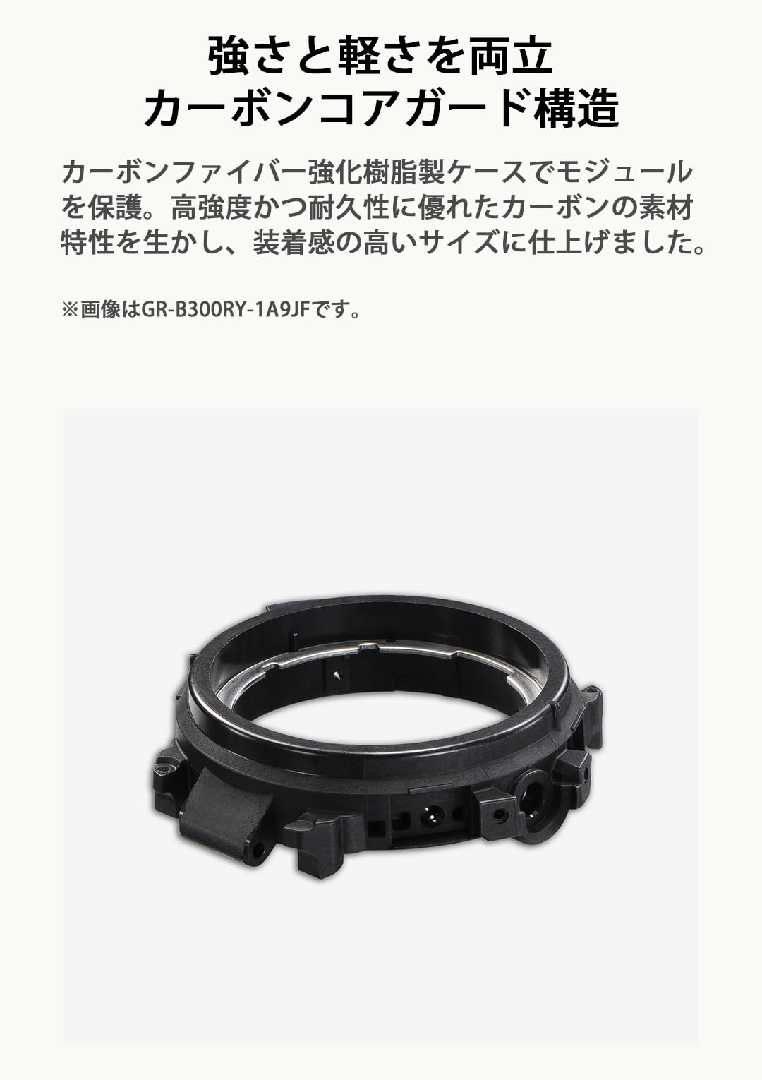 Casio Watch G-Shock GR-B300RY-1A9JF Master of G-AIR GRAVITYMASTER Master Japan Import New