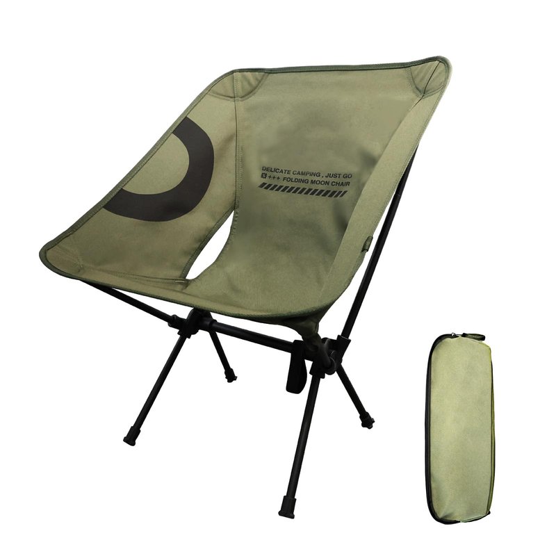 Lightweight Folding Camping Chair for Adults, Heavy Duty 270lbs Capacity Compact Backpacking Hiking Chair – Portable Durable Outdoor Chair with Ergonomic Support (Army Green)