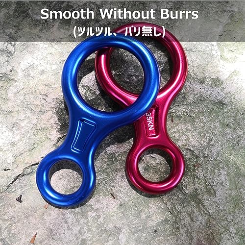 Azarxis 35 kN 50 kN Climbing Rescue Figure 8 Descender Large Bent-Ear Rigging Plate Heavy Duty & High Strength Rappel Device Equipment for Rappelling Belaying Tree Climbing Aerial Silks Rigging