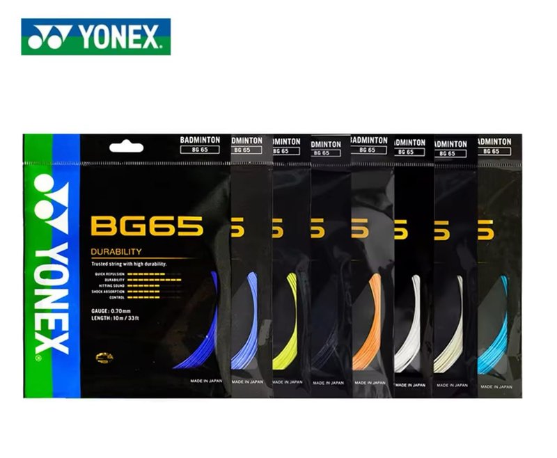 YONEX BG 65 Badminton String - 10m - Amber