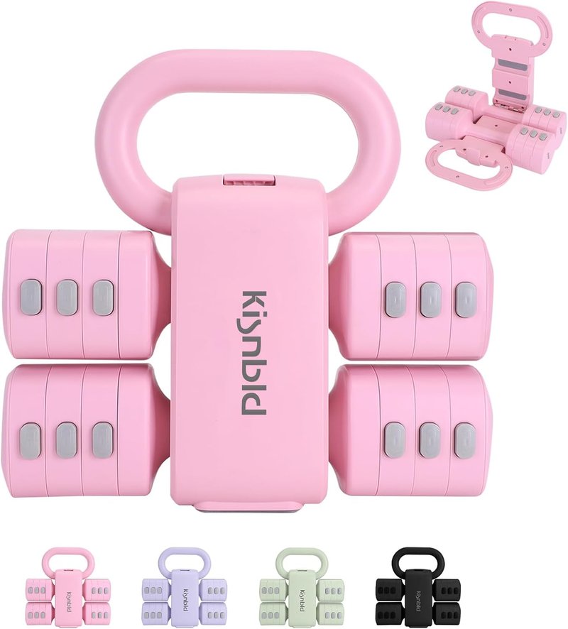 Adjustable Dumbbell Set - 4 in 1 Free Weights for Women | Fast Adjustment, 2lb to 5lb for Home Gym & Outdoor Training