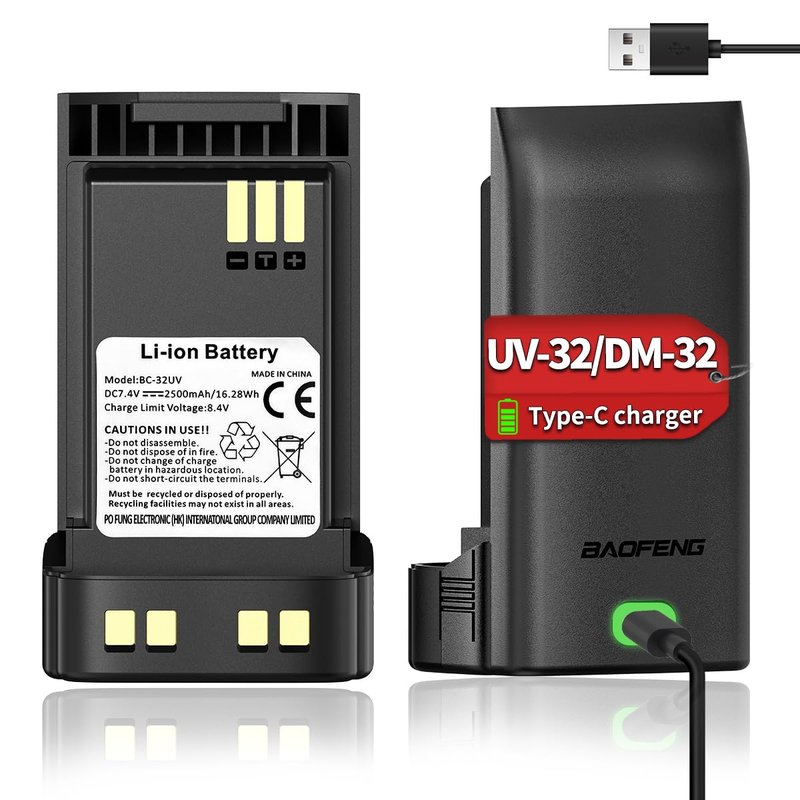 BAOFENG DM32 UV-32 Radio Battery 2500mAh USB-C Charging Rechargeable Battery Compatible with BAOFENG DM-32UV UV32 Walkie Talkie High Capacity Battery with Type-C Charging Cable,1Pack