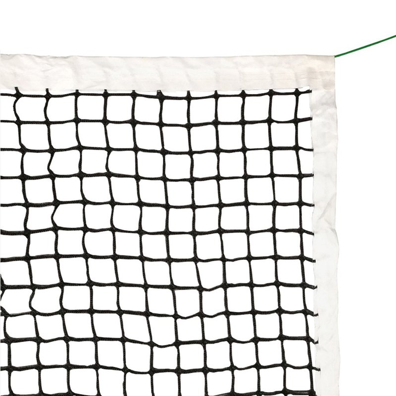 Aoneky 42 FT Outdoor Regulation Tennis Net Replacement, 3.5mm Braided Polyethylene Net with Vinyl Coated Steel Cable for Standard Club School Community Park Court