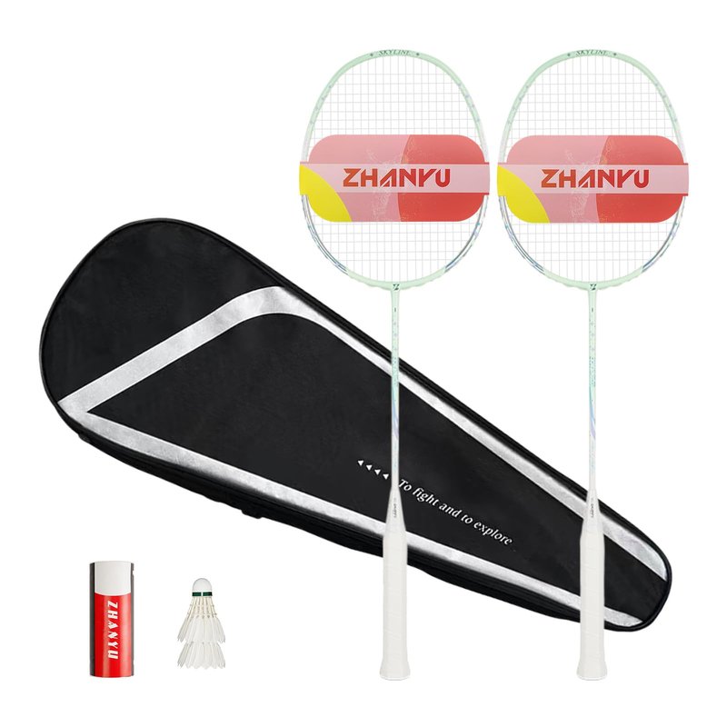 Badminton Rackets,Badminton Racket Set,Both Offensive and Defensive,Lightweight 75g/G5 All Carbon Fiber One-Piece Durable Double Racket,Including 2 Rackets,2 Shuttlecocks,and 1 Bag