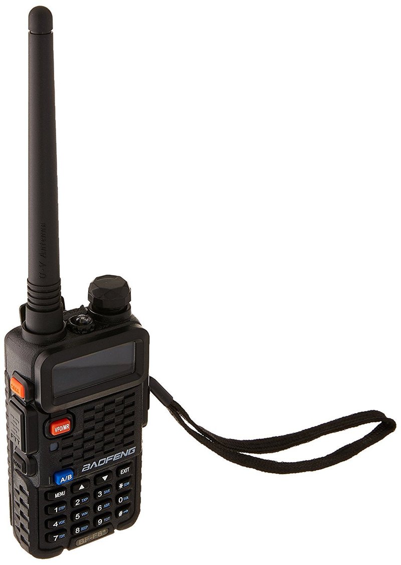 BaoFeng BF-F8+ Dual-Band 136-174/400-520 MHz Two-Way Radio Transceiver- Black