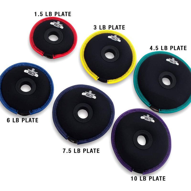 HYPERWEAR SoftBell Hand Weight Plates, 1.5 lbs, Use Alone or with SoftBell Handles for Dumbbells, Kettlebells & Barbells