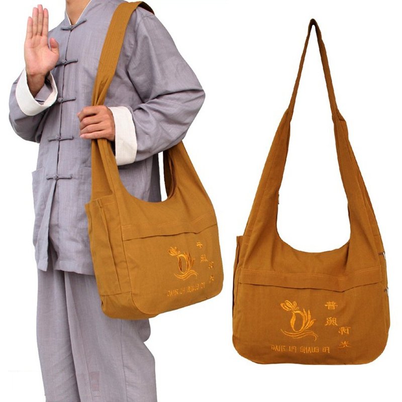 Buddhist Shaolin Arhat Temple Embroidery Kung Fu Bag - Buddhist Bag Monk Backpack Yellow One Size