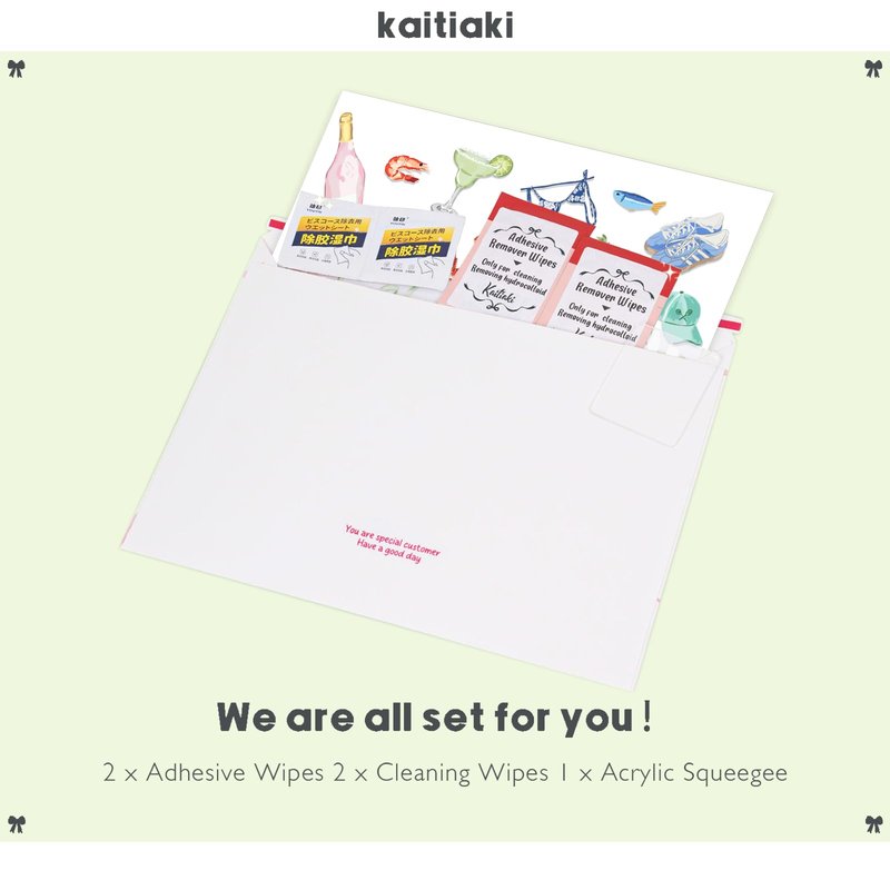 Kaitiaki Stickers for Owala FreeSip 24oz, UV Transfer Waterproof Durable Decals Inspired by Urban Outfitters x Owala Water Bottles, Cute Custom Bottle Decorations, Dishwasher Safe (Picnic Dreams)