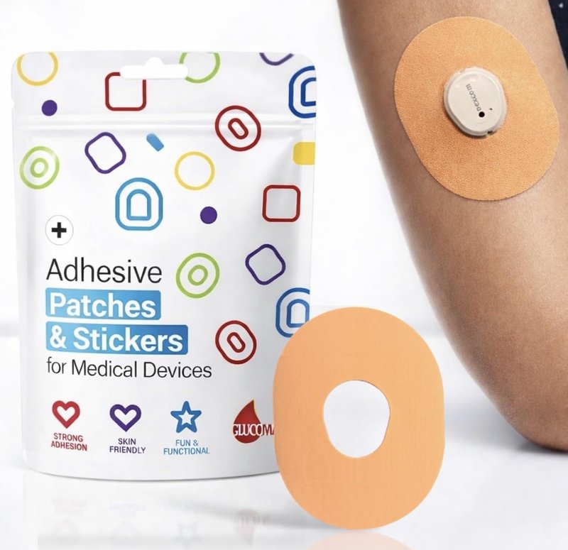 Glucomart Adhesive Patches for Dexcom G7 Hypoallergenic & Waterproof CGM Tape Tan Overpatch 5-Pack Overlay Patch
