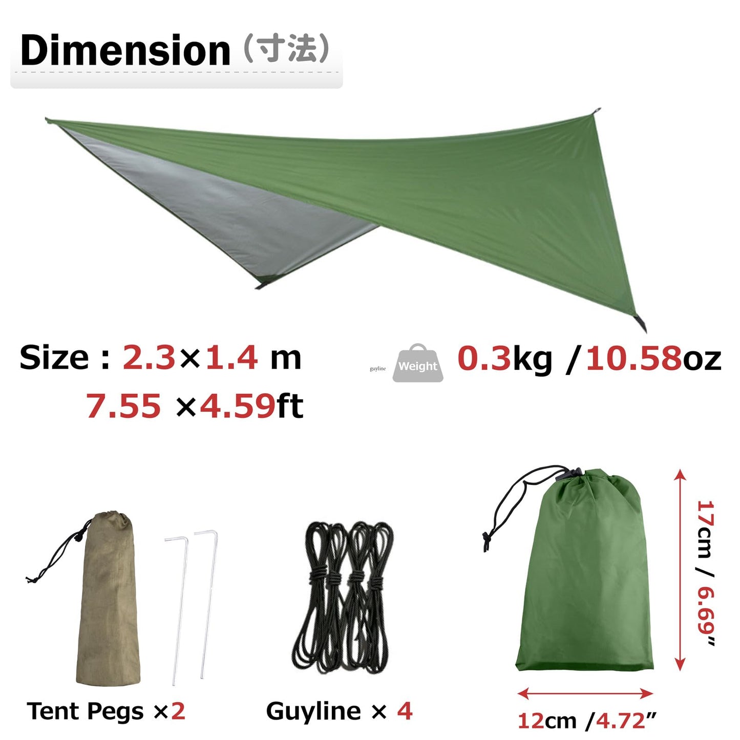 Azarxis Hammock Camping Tarp Rain Fly, Waterproof Tent Footprint Shelter Canopy Sunshade Cloth Picnic Mat for Outdoor Awning Hiking Beach Backpacking - Included Guy Lines & Stakes (Green)