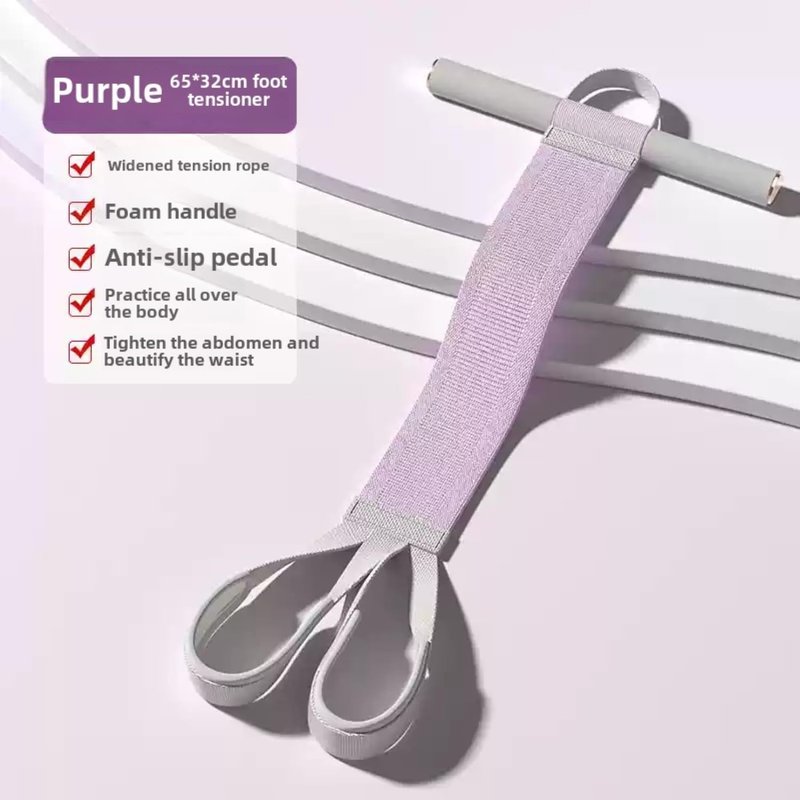 2025 New Yoga Pedal Resistance Fabric Band with Handles Anti-Broken Elastic Sit Up Pull Rope for Strength Training 120lb Full-Body Excercise Band Portable Unisex Resistance Exercise Bands (Purple)