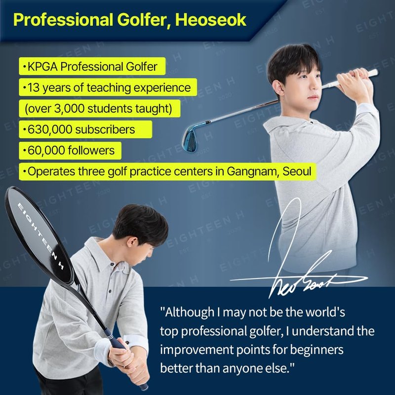 EIGHTEEN H Distance Racket Golf Swing Trainer Racket-Shaped Square Alignment Stick Lightweight Training Aid for Indoor Practice Equipment