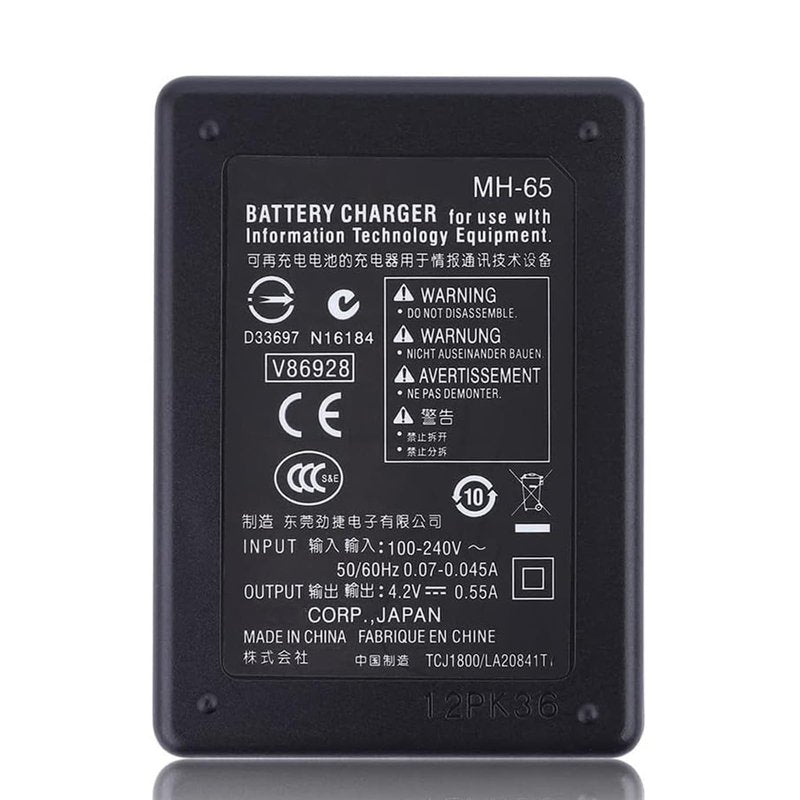 MH-65 Battery Charger for Nikon EN-EL12 Battery Compatible with Nikon Coolpix A1000 B600 AW130 AW110 AW100 A900 W300 S1200pj S9900 S9700 S9500 S9400 S9300 S8200 S6300 S6200 S6100 S800C Cameras