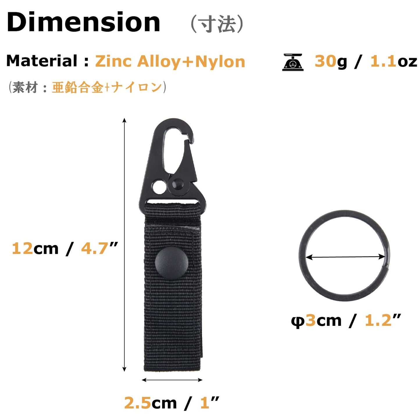 YAPJEB HK Style Sling Snap Hook Enlarged Mouth Clips Tactical Gear for Keyring Hang, Buckle and Paracord (#2 Khaki Molle Clips - 4 pcs)
