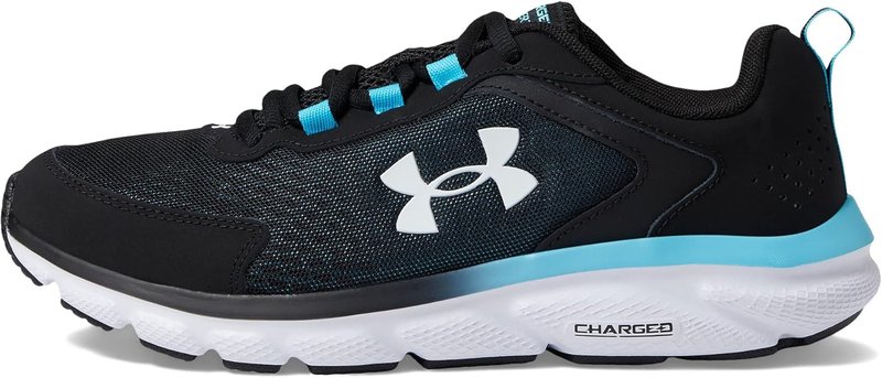 Under Armour Men's Charged Assert 9 Running Shoes - Lightweight Comfort & Support