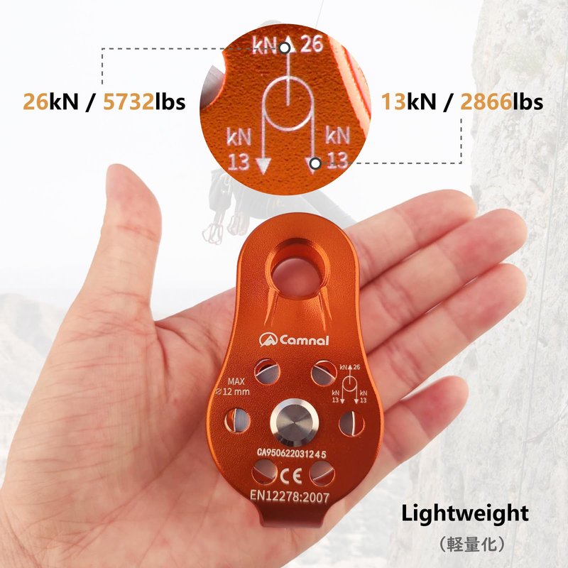 JEELAD 26kN Climbing Pulley Aluminum Alloy Rescue Pulley Single Sheave for Hauling Outdoor Zipline Climbing Rigging