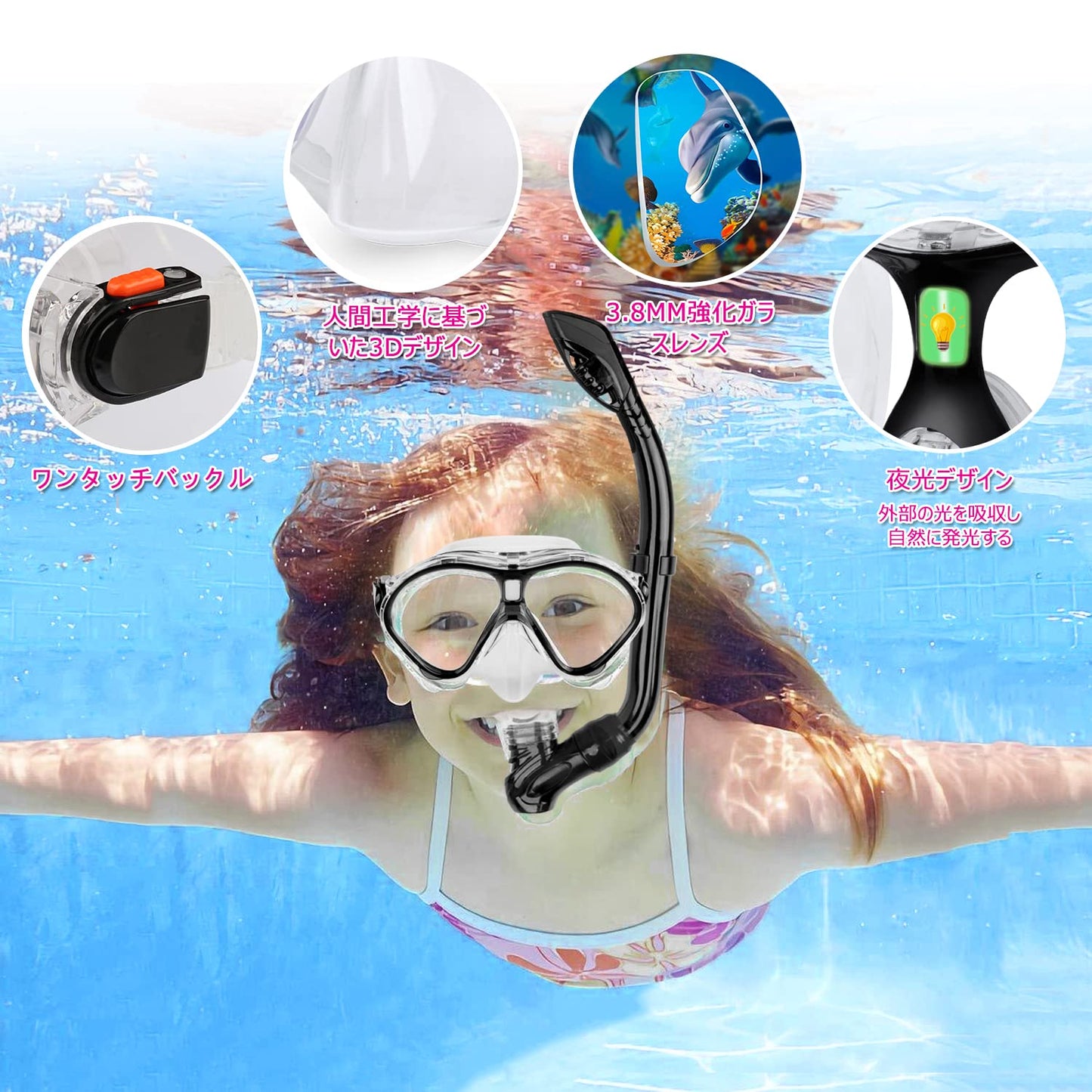 Gintenco Kids Snorkel Set, Diving Mask for Children as Unisex Kids Swimming Goggles, Anti-Fog Diving Mask and Dry Top Snorkel Combo Set for Junior and Youth