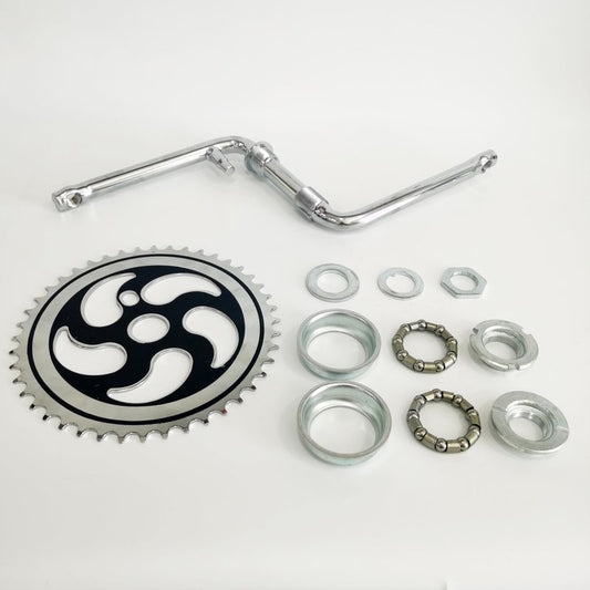 DONSP1986 2”Cup Wide Pedal Crank Kit, One-Piece Crank, for 2- Stroke Motor,Gas Motorized Bicycle 48cc/66cc/80cc (Black-Silver, 44 Teeth)