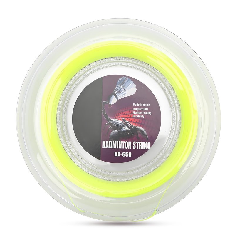 Badminton Racket String, 0.72mm 200m High Elastic Multifilament Fiber Badminton Racquets Line for Repairing