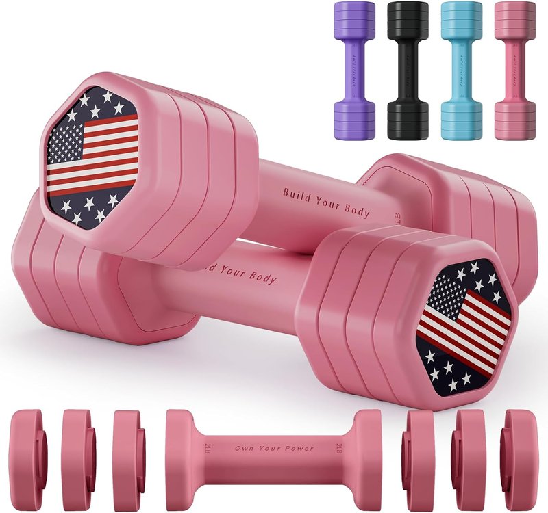 Adjustable Dumbbell Set - 4-in-1 Hand Weights for Women | 2 x 5 lb Weights with Soft Rubber Handle for Home Gym