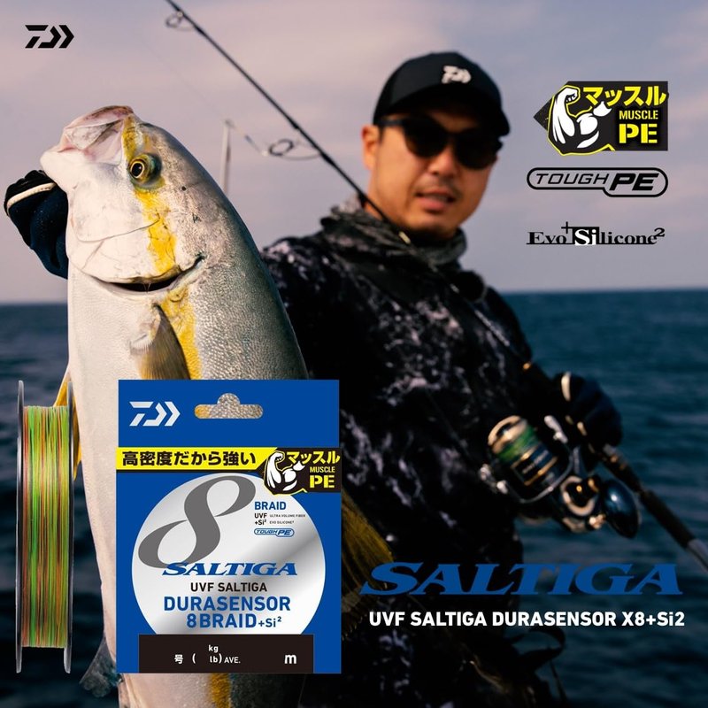 DAIWA PE Line UVF Soltiga Dura Sensor X8+Si2 No. 6 132.1 ft (400 m), Multicolor
