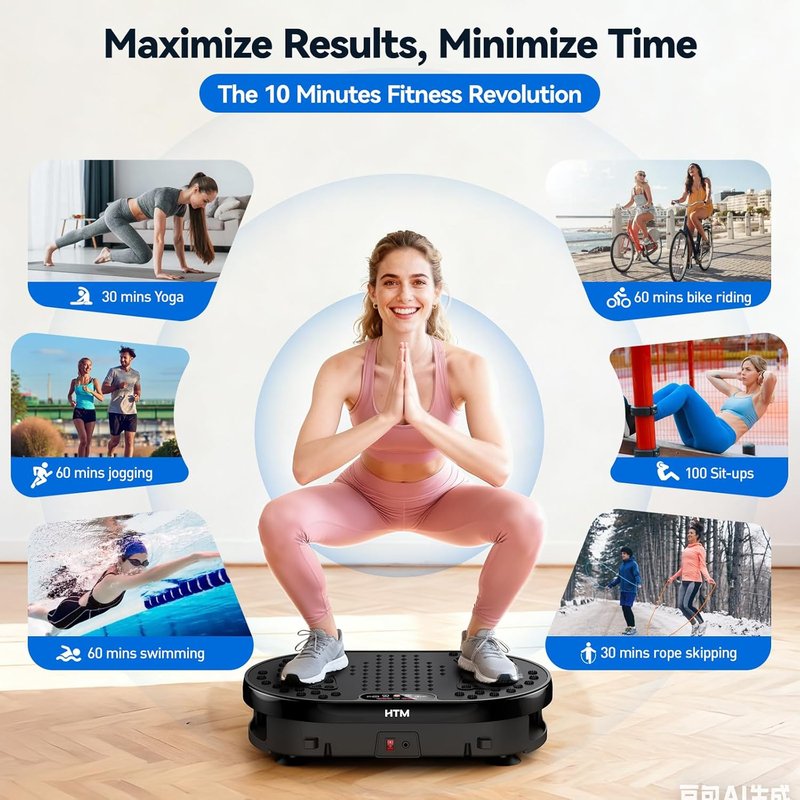 HTM Vibration Plate Exercise Machine - 9 Modes, 120 Speeds, Remote Control | 300 Lbs Capacity for Weight Loss & Home Fitness