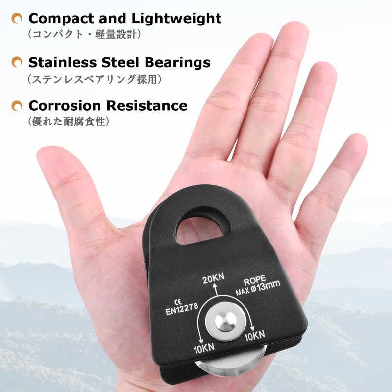YAPJEB Micro Aluminum Pulley 20kN 8-12mm Single Swing Pulley Mobile Side Plates for Arborist Rigging Backyard Zipline Trolley (Red)