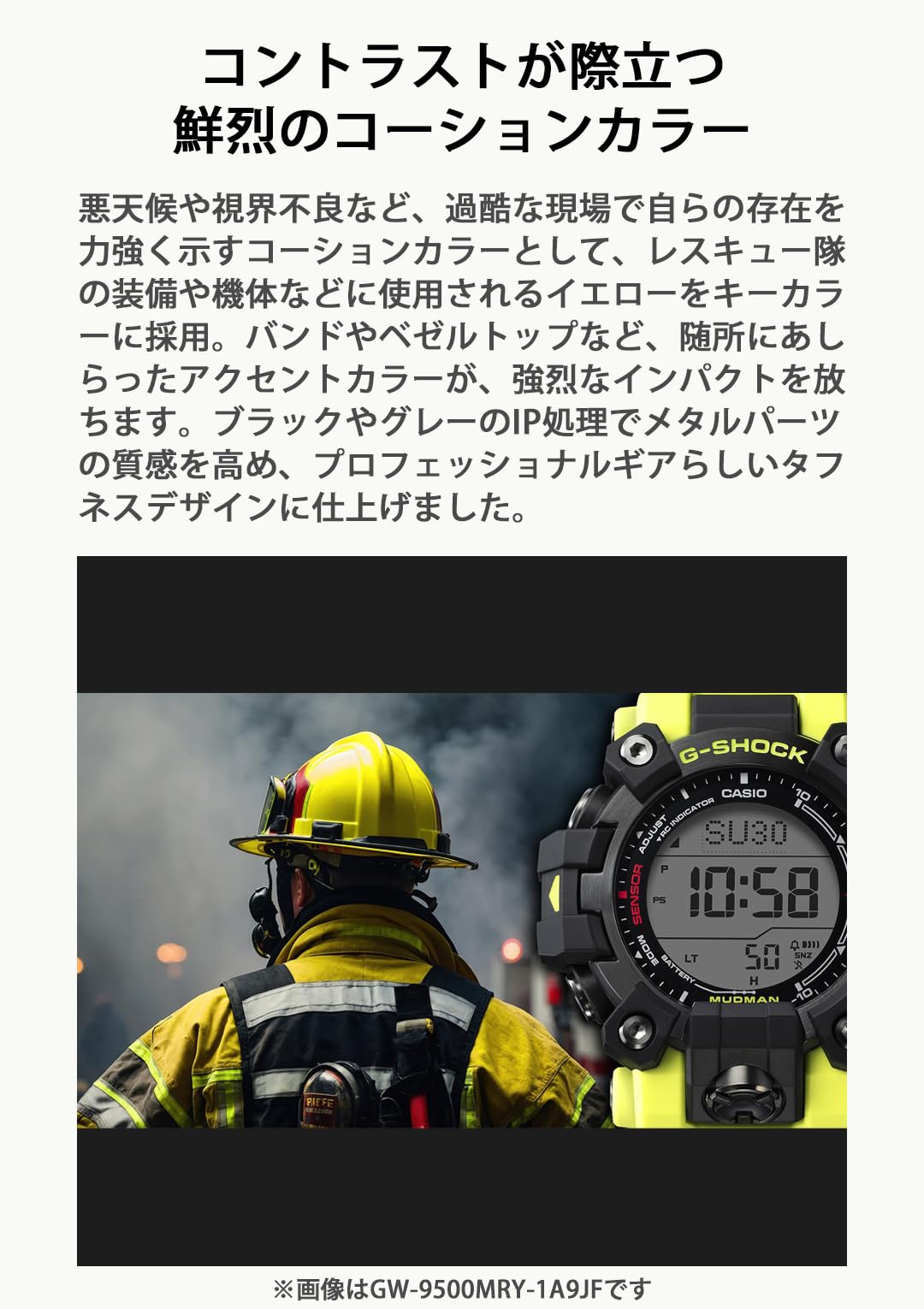 Casio Watch G-Shock GR-B300RY-1A9JF Master of G-AIR GRAVITYMASTER Master Japan Import New