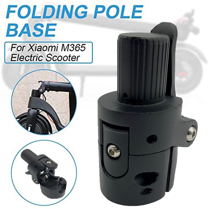 GLDYTIMES M365 Folding Pole Base, Lock Screw Hook Metal Connector Replacement Spare Parts Compatible for Mijia M365 Electric Scooter（Black）