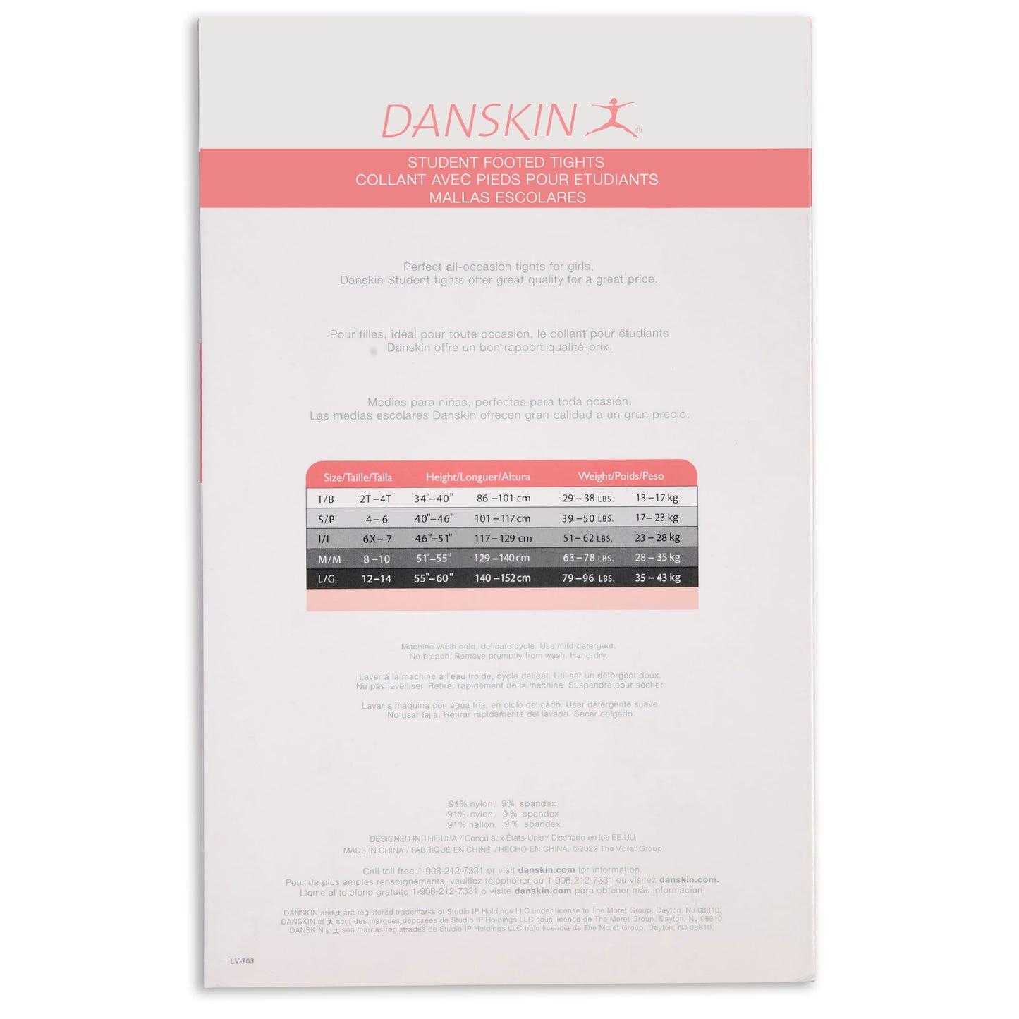 Danskin Big Girls' Student Footed Tight, Suntan, M (8/10)