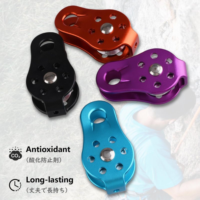 JEELAD 26kN Climbing Pulley Aluminum Alloy Rescue Pulley Single Sheave for Hauling Outdoor Zipline Climbing Rigging