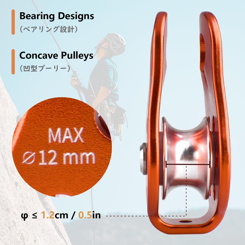 JEELAD 26kN Climbing Pulley Aluminum Alloy Rescue Pulley Single Sheave for Hauling Outdoor Zipline Climbing Rigging