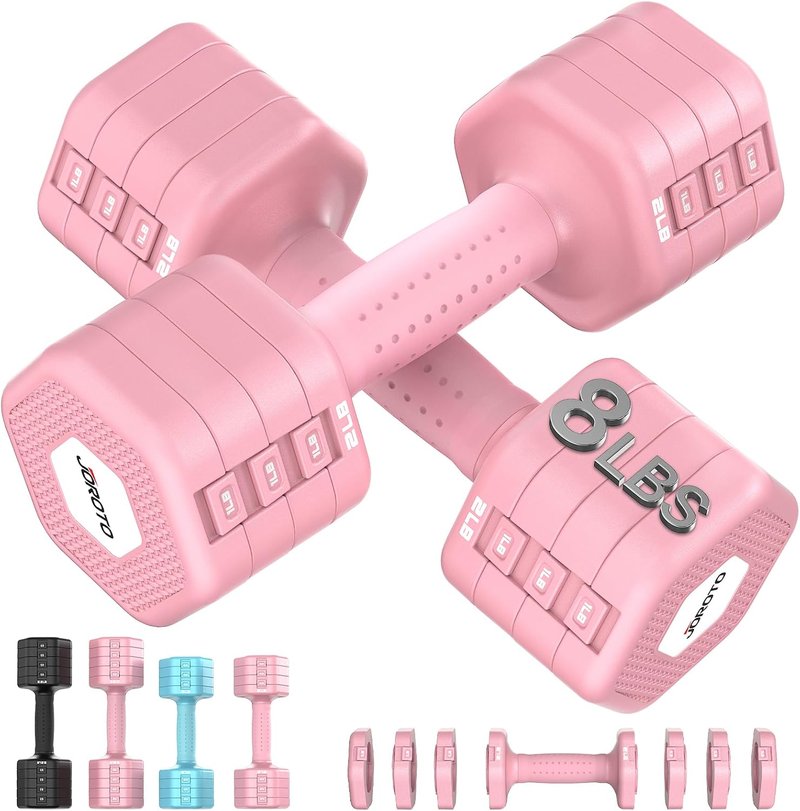 JOROTO Adjustable Dumbbell Set - 4-in-1 Hand Weights for Home Gym | 16LBS/22LBS with Soft Grip Handles