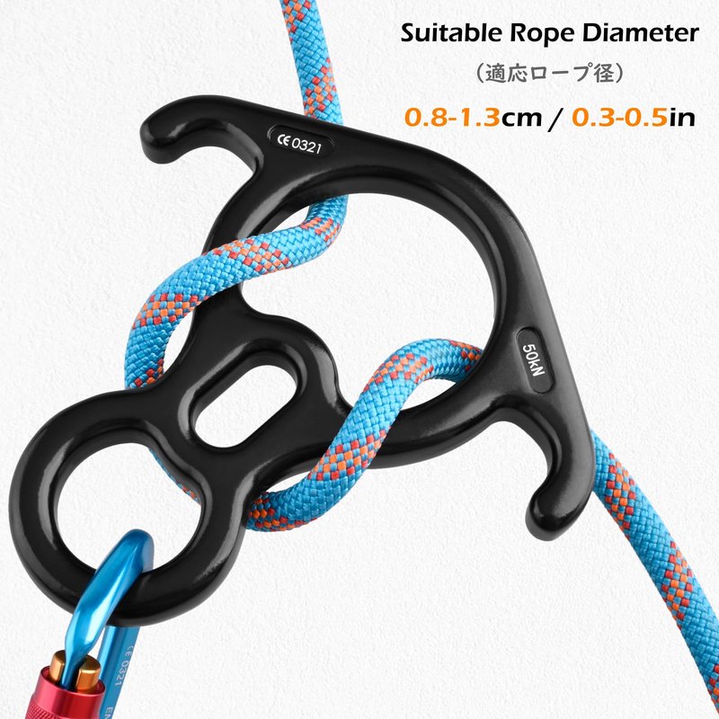 TRIWONDER 50KN Rock Climbing Figure 8 Descender Rescue Belay Device Stop Descender and Carabiner Rock Rappelling Gear (Black)