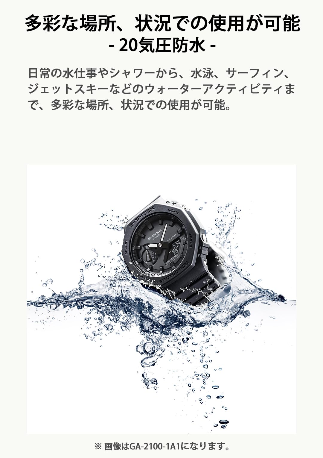 CASIO Men's Wristwatch G-SHOCK Multiband 6 GW-8900-1JF 2011 Model [JAPAN]