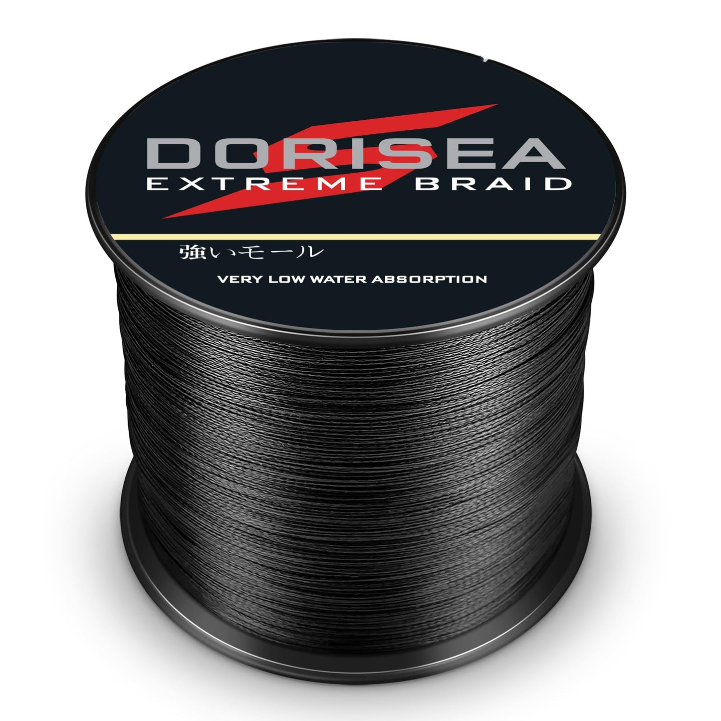 Dorisea Extreme Braid 100% Pe Black Braided Fishing Line 109Yards-2187Yards 6-550Lb Test Fishing Wire Fishing String Incredible Superline Zero Stretch (500m/546Yards 80lb/0.48mm)