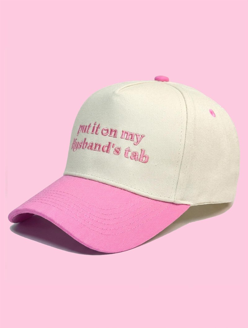 Valentine's Day Gifts for Wife Funny Hat for Women, Put It On My Husband's Tab Embroidered Baseball Cap, Cute Wife Gift in Blush Color,
