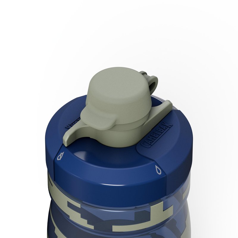 CamelBak Podium Dirt Series Bike Water Bottle, Mud Cap Protection for Clean Off‑Road Riding, 15oz, Deep Sea Digi Camo