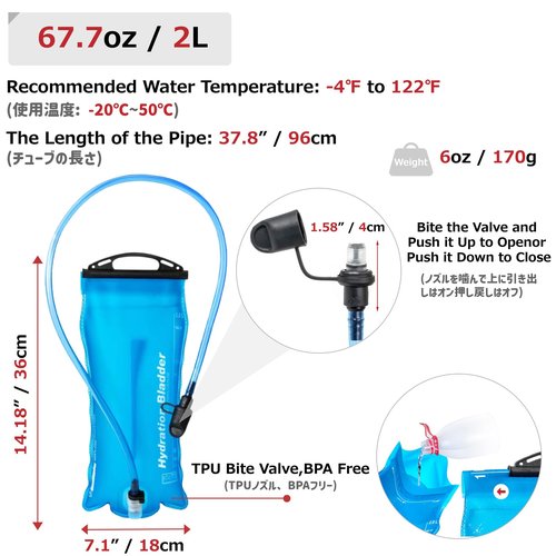 Azarxis Hydration Running Vest Backpack Pack 5.5L for Women and Men Jogging Trail Race Marathon Cycling Hiking (Blue with 2L Water Bladder)