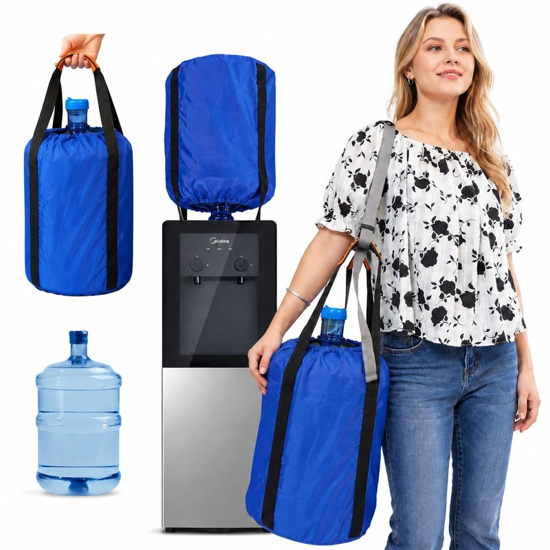 Storbuffs 5 Gallon Water Bottle Glass Corboy Carrier Bag with Handle,1 Shoudle Straps,Jug Carrier Easy Carrying,Single Handheld or 1 shoulder,Dual-Person Lift,Dust Cover Fits Standard 5 Gal Jugs,Blue