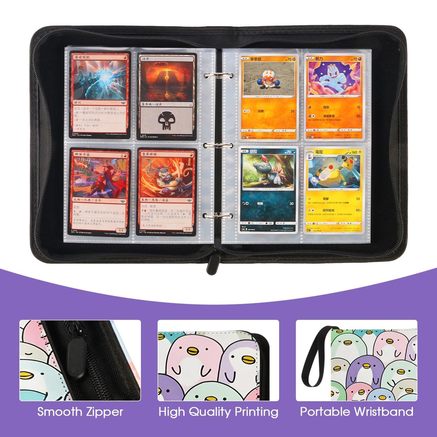 4-Pocket Card Binder with 50 Removable Pages, Holds 400 Cards