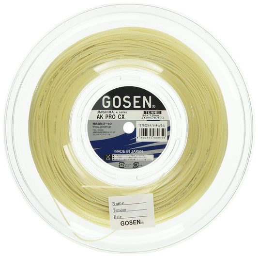 GOSEN AK Pro CX, 16 Natural 787' Good Control and Tension Retention, Multifilament Tennis String