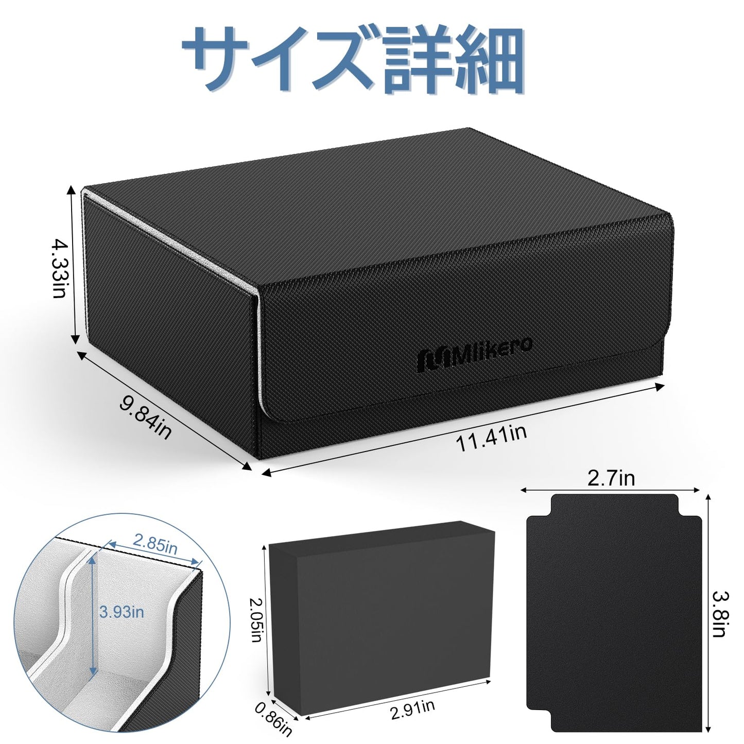 Mlikero 500 Black Card Sleeves and 1800+ Card Deck Box