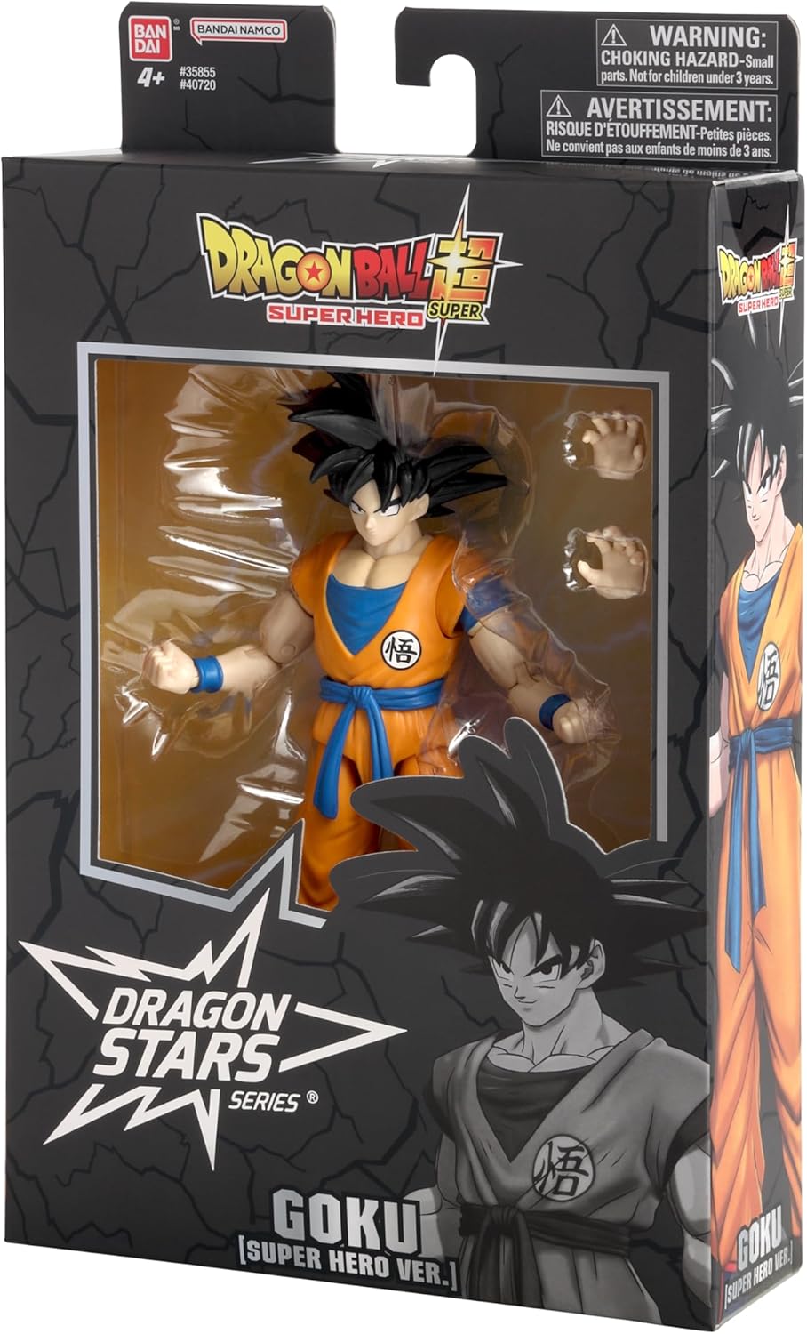 Dragon Stars Goku Action Figure | Dragon Ball Super: Super Hero, 6.5-Inch Collectible
