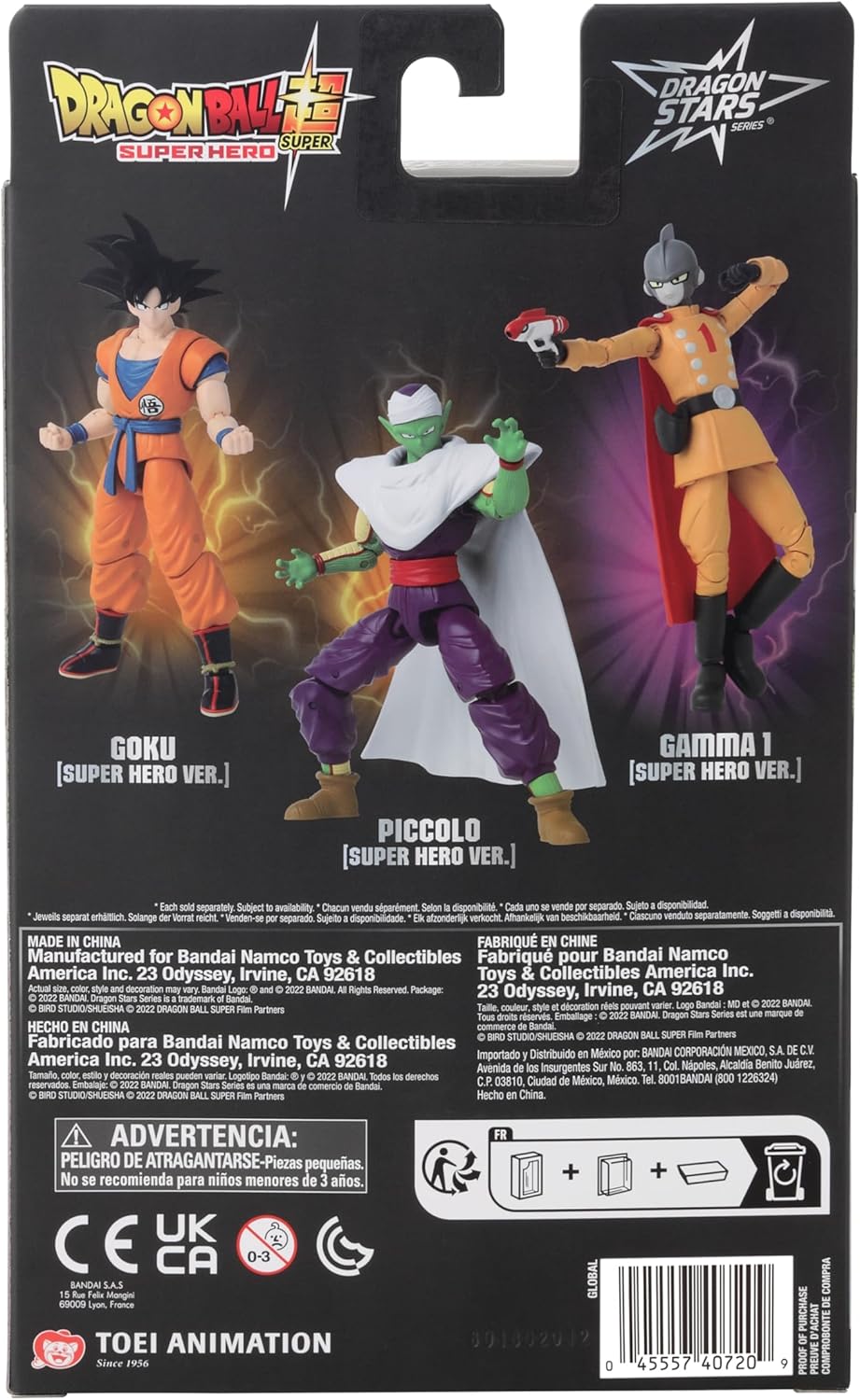 Dragon Stars Goku Action Figure | Dragon Ball Super: Super Hero, 6.5-Inch Collectible