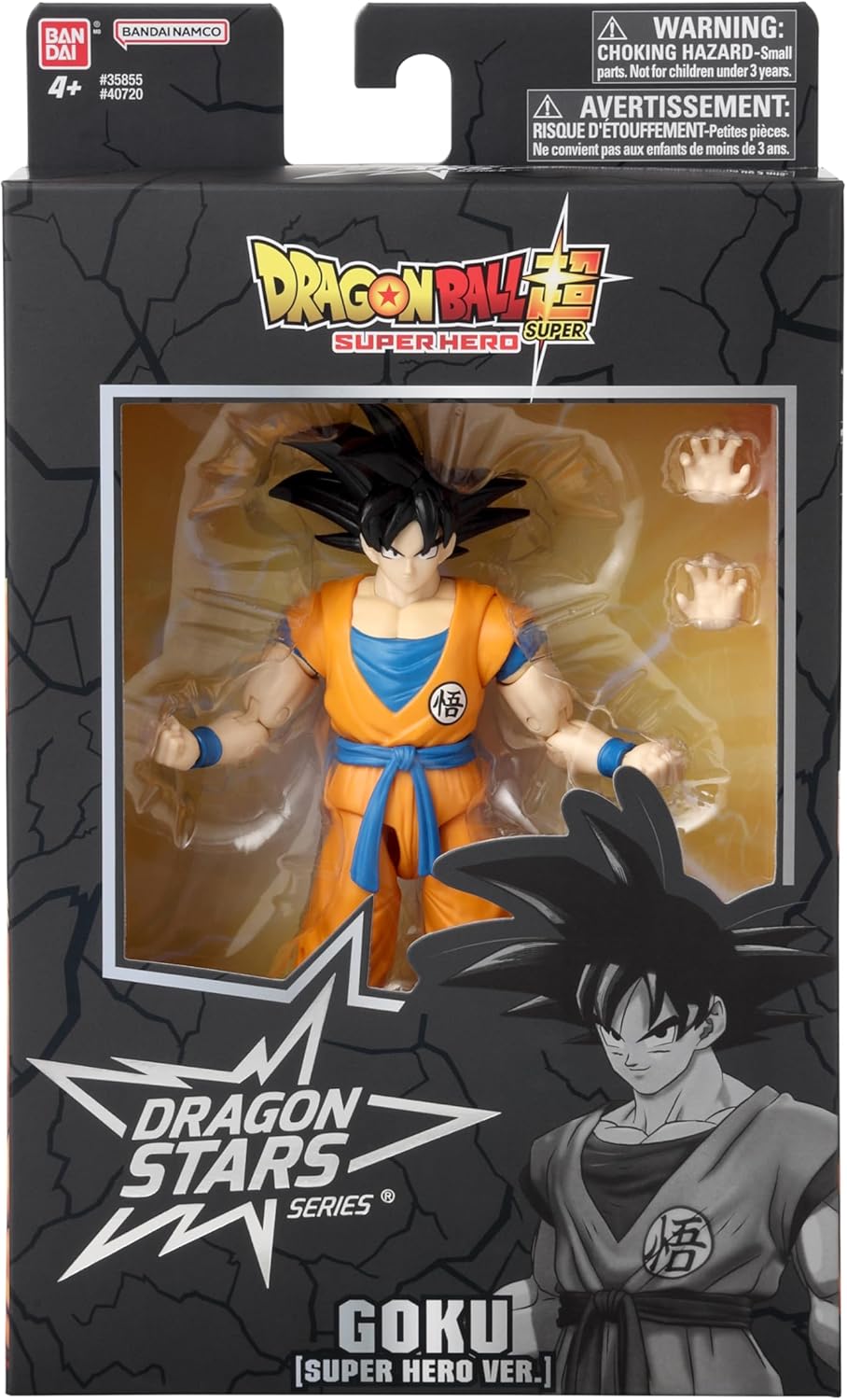 Dragon Stars Goku Action Figure | Dragon Ball Super: Super Hero, 6.5-Inch Collectible