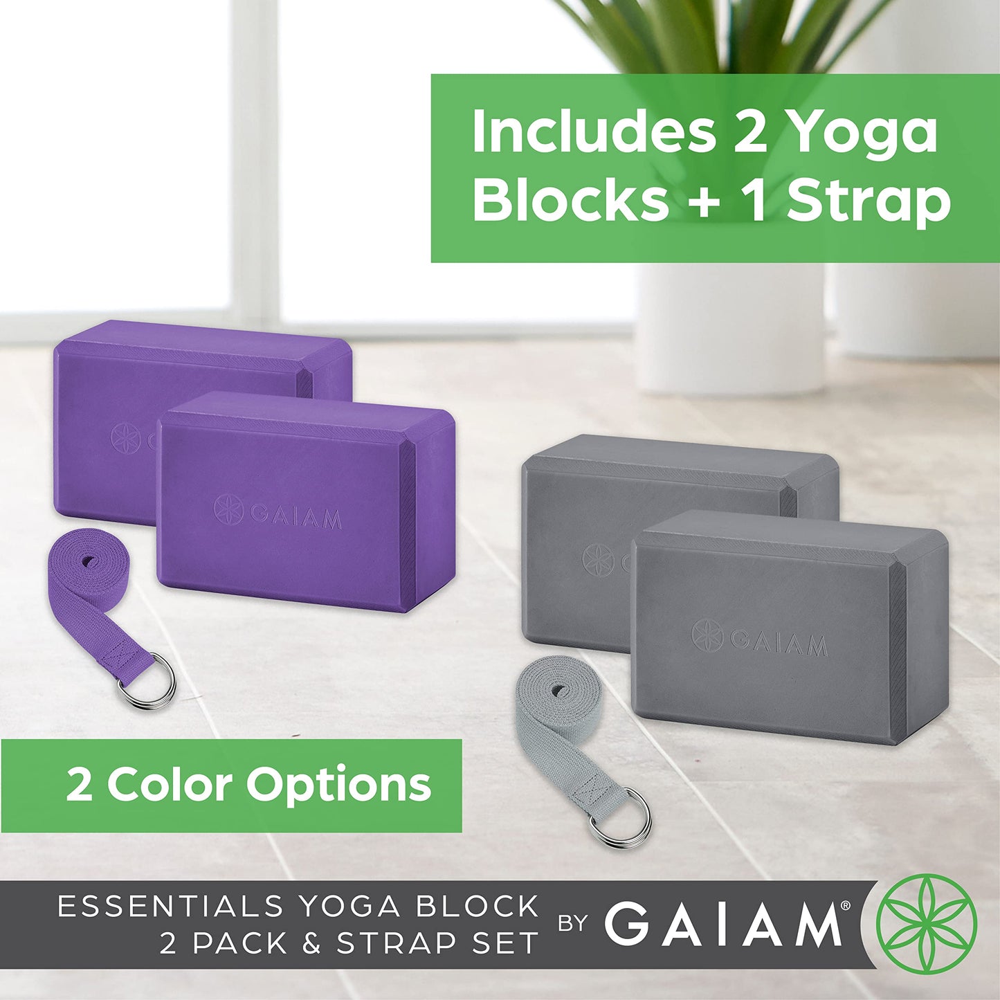 Gaiam Essentials Yoga Block 2 Pack & Yoga Strap Set, Deep Purple, 9"W x 6"H x 4"D